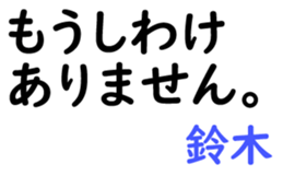 159510147