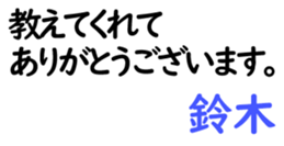 159510172