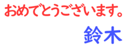159510173