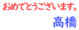 159510669
