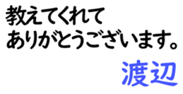 159518242