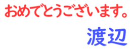 159518244