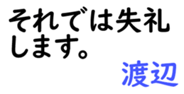 159518252