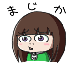 159523549