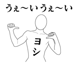 159524451