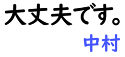 159531945