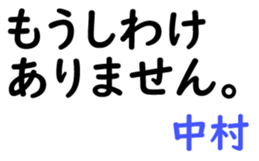 159531947