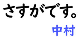 159531948