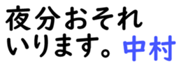159531952