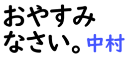 159531953