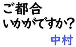 159531955