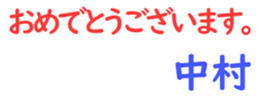159531973