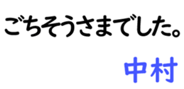 159531979
