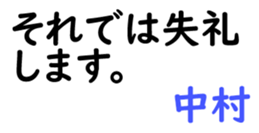 159531980