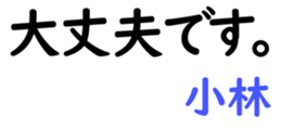 159534145
