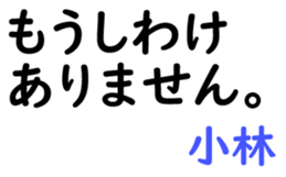 159534147