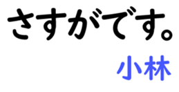 159534148