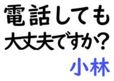159534154