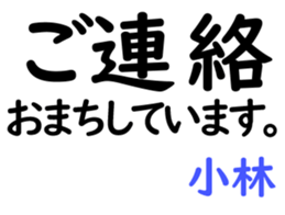 159534156