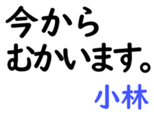 159534158