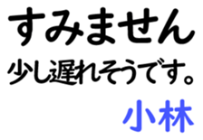 159534160