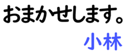 159534163