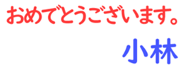159534173
