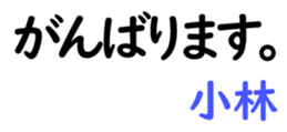 159534174