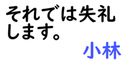 159534180