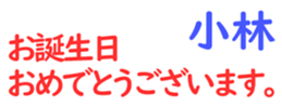 159534181