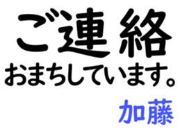 159535508