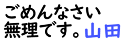 159552394