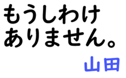 159552395