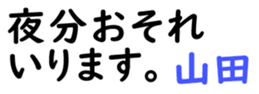 159552400