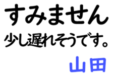 159552408