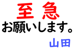 159552413