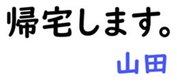 159552414