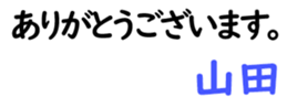 159552419