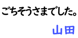 159552427