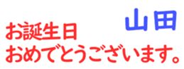159552429