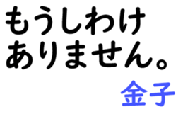 159555619