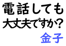 159555630