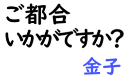 159555632