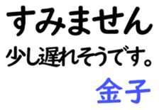 159555640