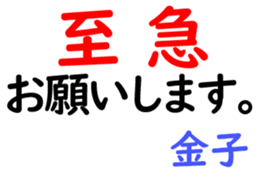 159555645