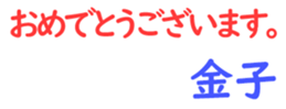159555653