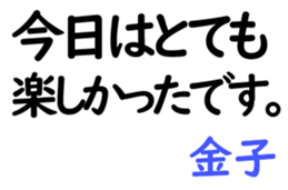 159555658