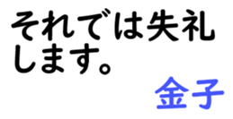 159555660