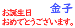 159555661