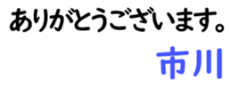 159558243